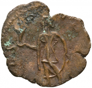 Tetricus II.