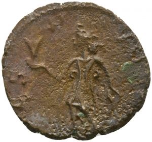 Tetricus II.