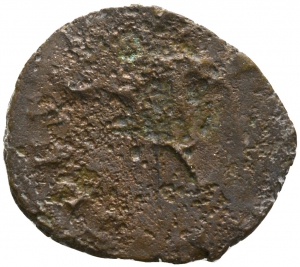 Tetricus II.