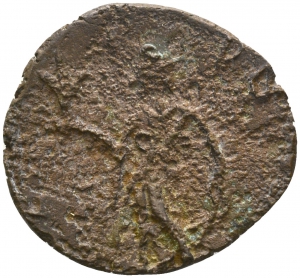 Tetricus II.