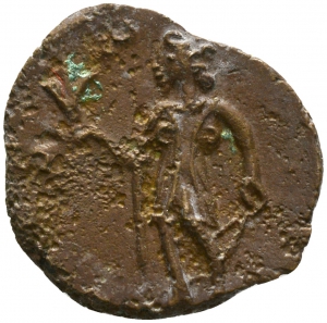 Tetricus II.