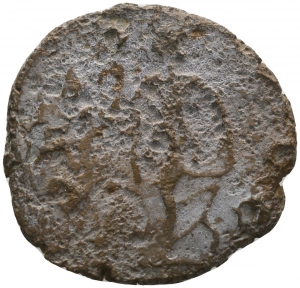 Tetricus II.