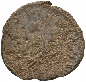 Tetricus I.