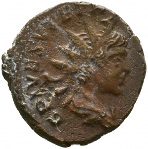 Tetricus II.