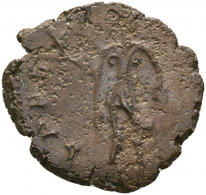 Tetricus II.