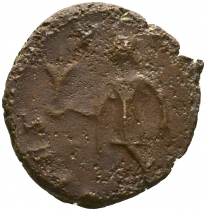 Tetricus II.