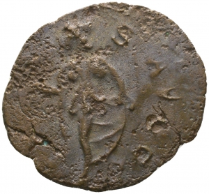 Tetricus II.