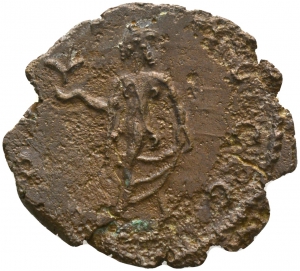 Tetricus II.
