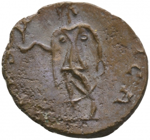 Tetricus II.