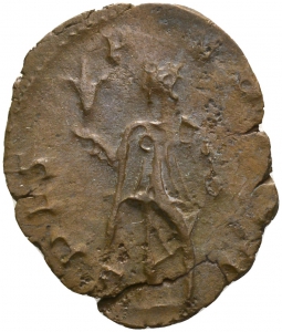 Tetricus II.