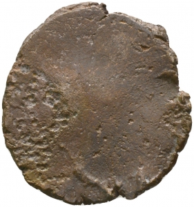 Tetricus II.