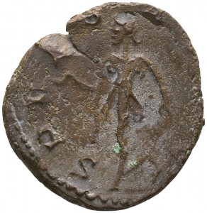 Tetricus II.
