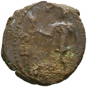 Tetricus II.