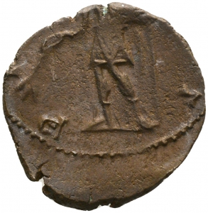 Tetricus II.