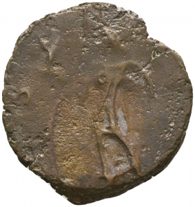 Tetricus II.