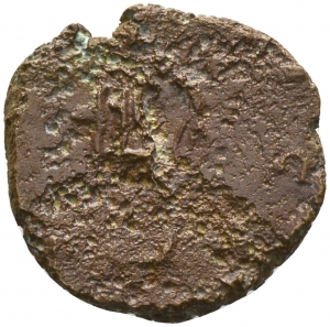 Tetricus II.