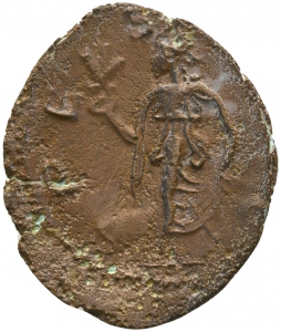 Tetricus II.