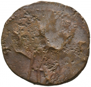 Tetricus II.