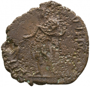 Tetricus II.