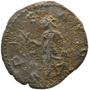 Tetricus II.