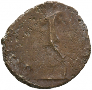 Tetricus II.