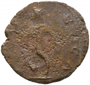 Tetricus II.