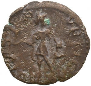 Tetricus II.