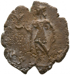 Tetricus II.