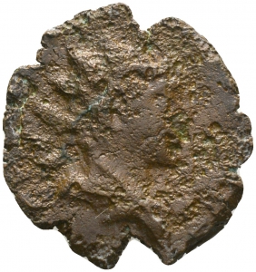 Tetricus II.
