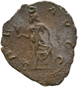 Tetricus II.