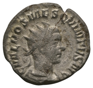 Hostilianus