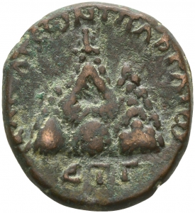 Kaisareia / Caesarea