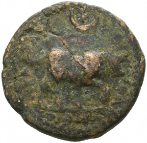 Seleukeia am Kalykadnos