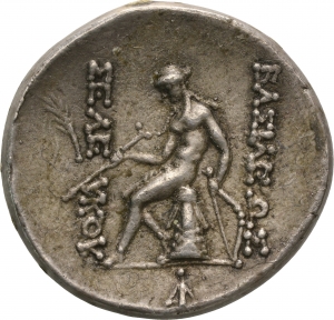 Seleukiden: Seleukos IV. (Galvano)