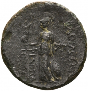 Kilikische Könige: Philopator