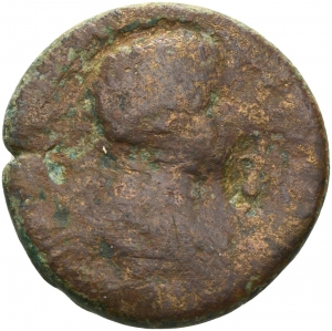 Hierapolis Kastabala