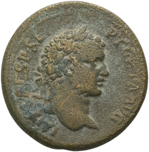 Antiochia ad Pisidiam